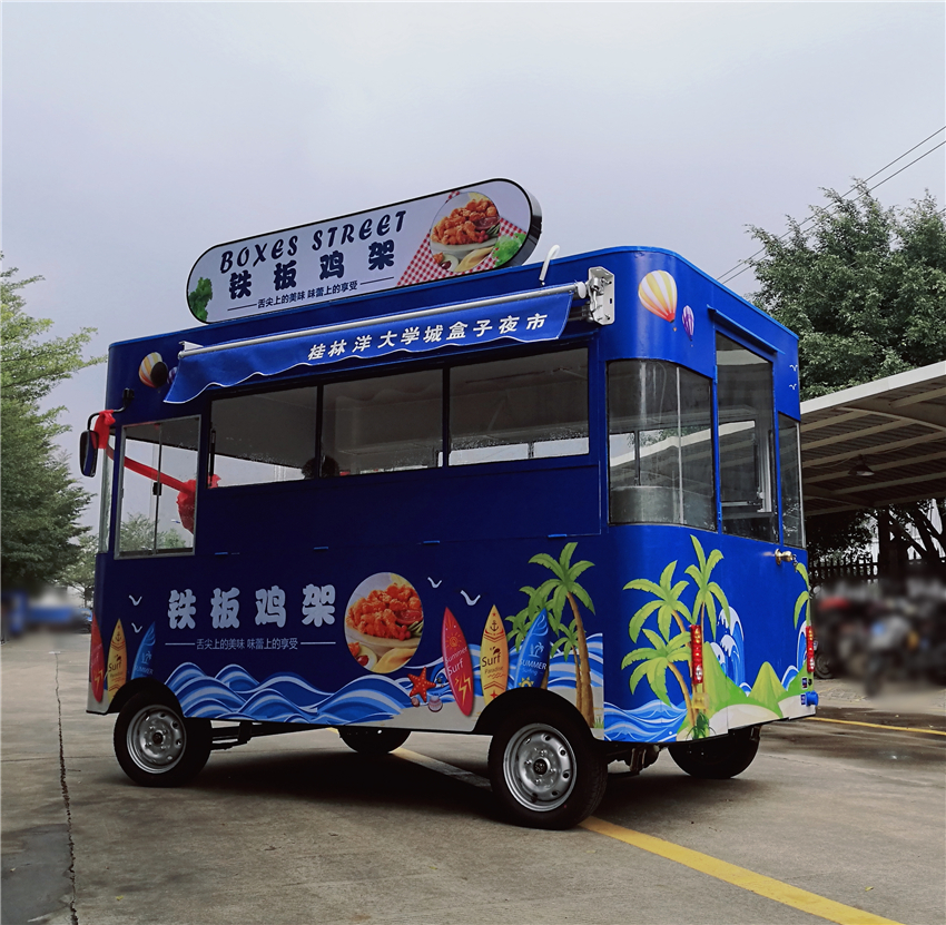 餐车