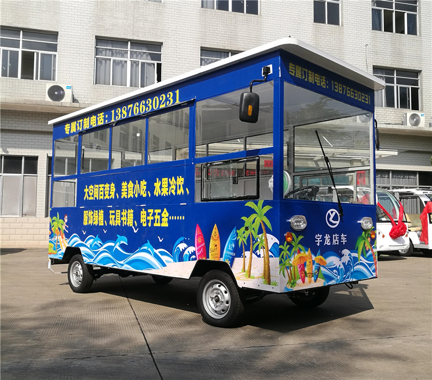 餐车