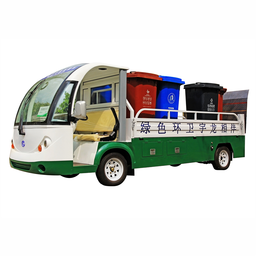 电动环卫车