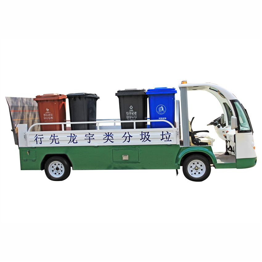 电动环卫车
