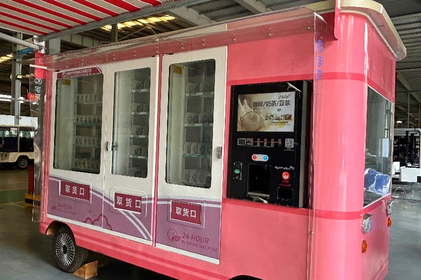 移动售卖车